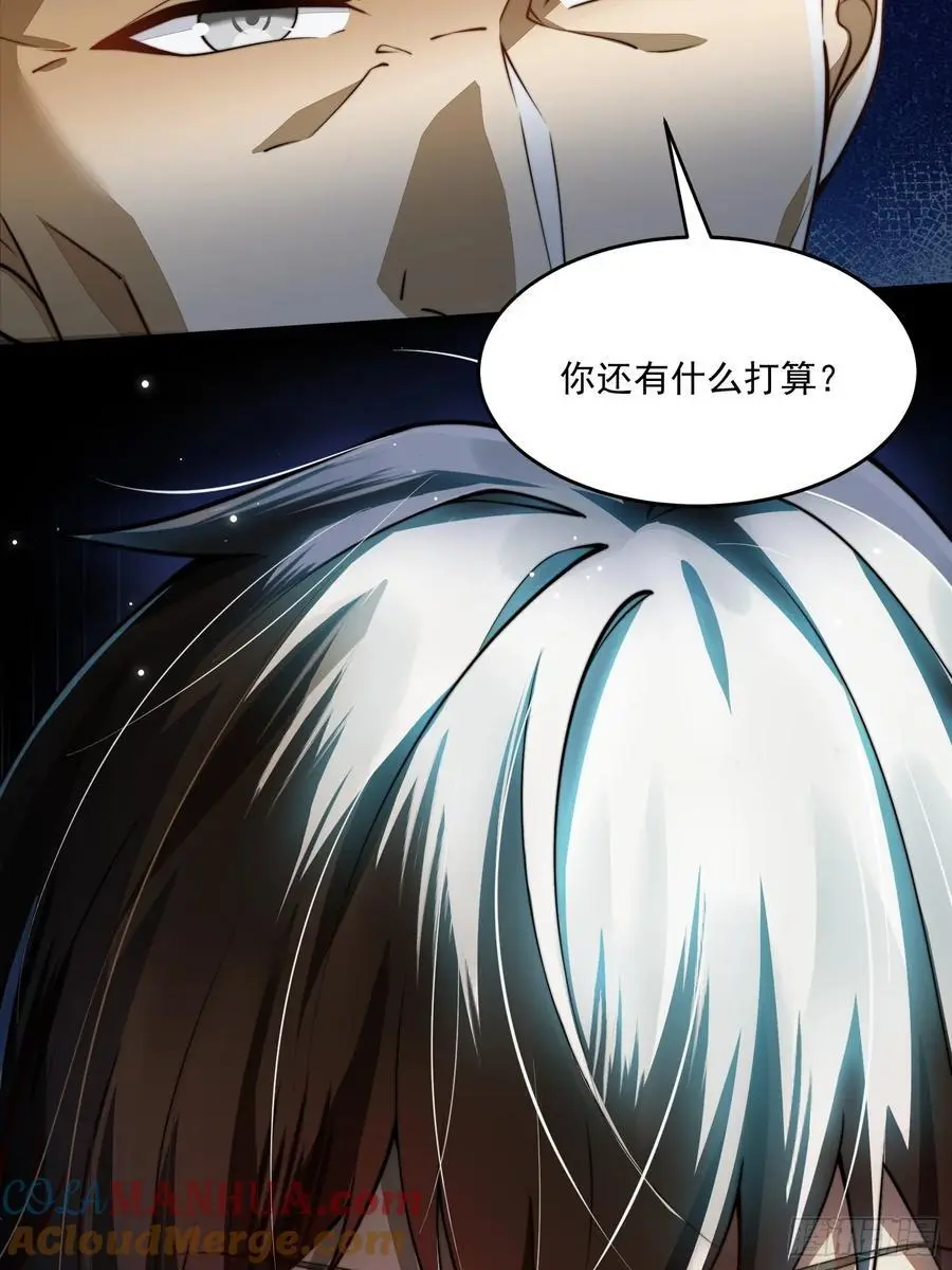 336 时代变了66