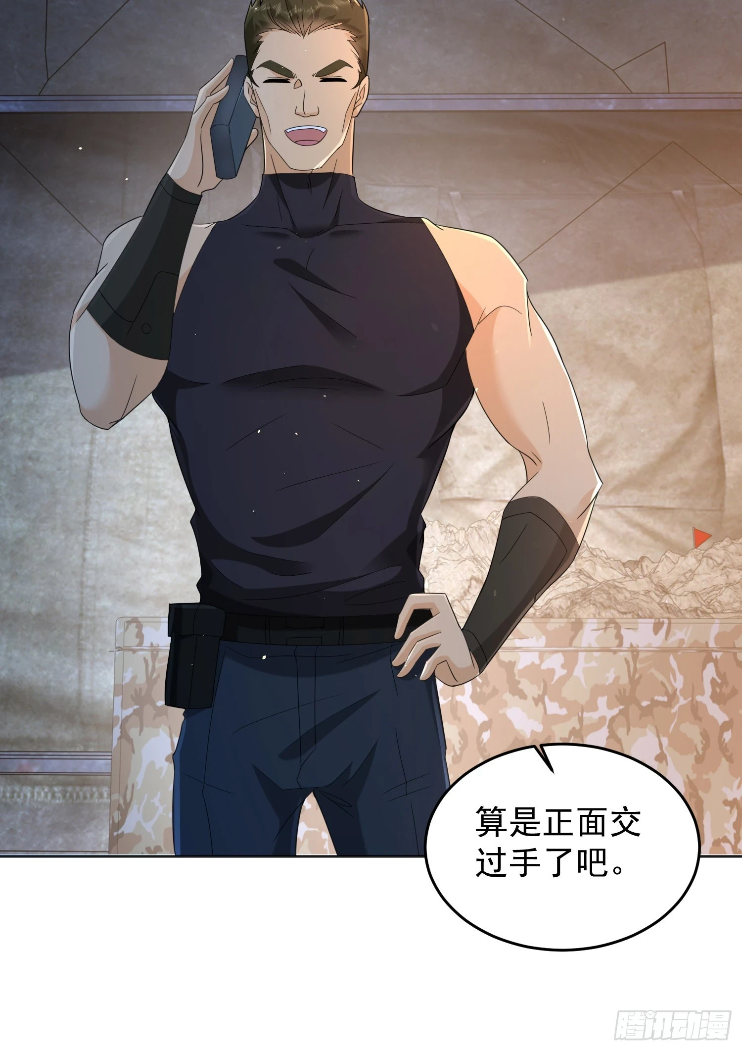 214 你俩再给我演？！30