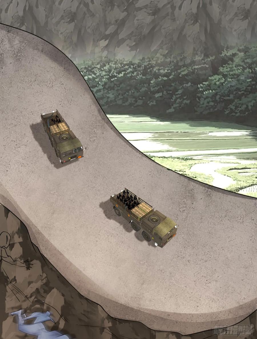 304 使用热武器31