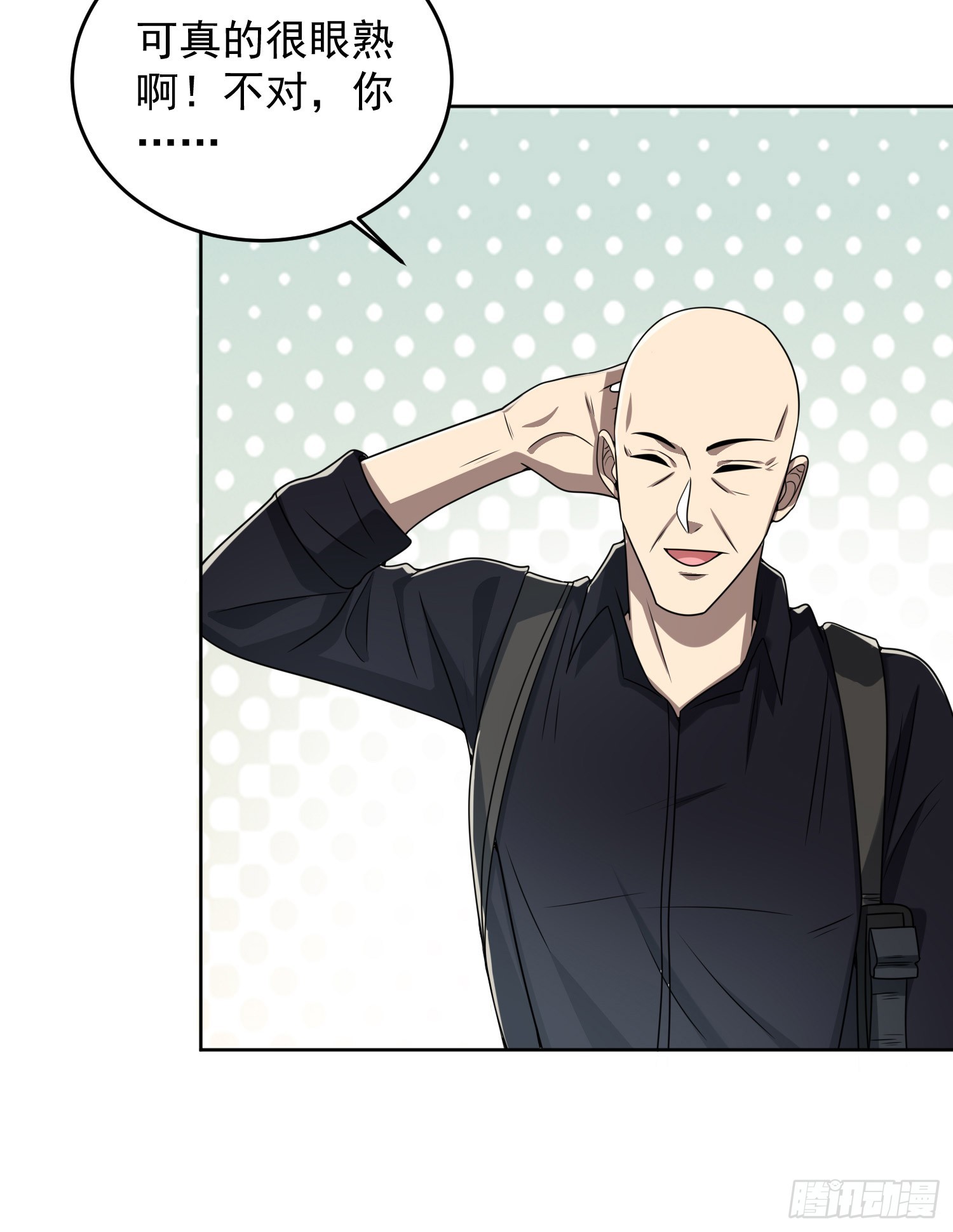 178 庆缜的计划47