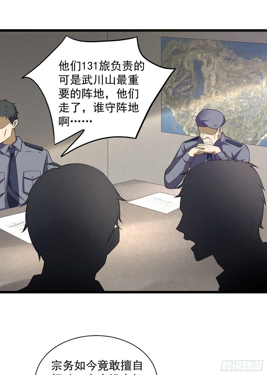 226 朝着星云奖章出发！10