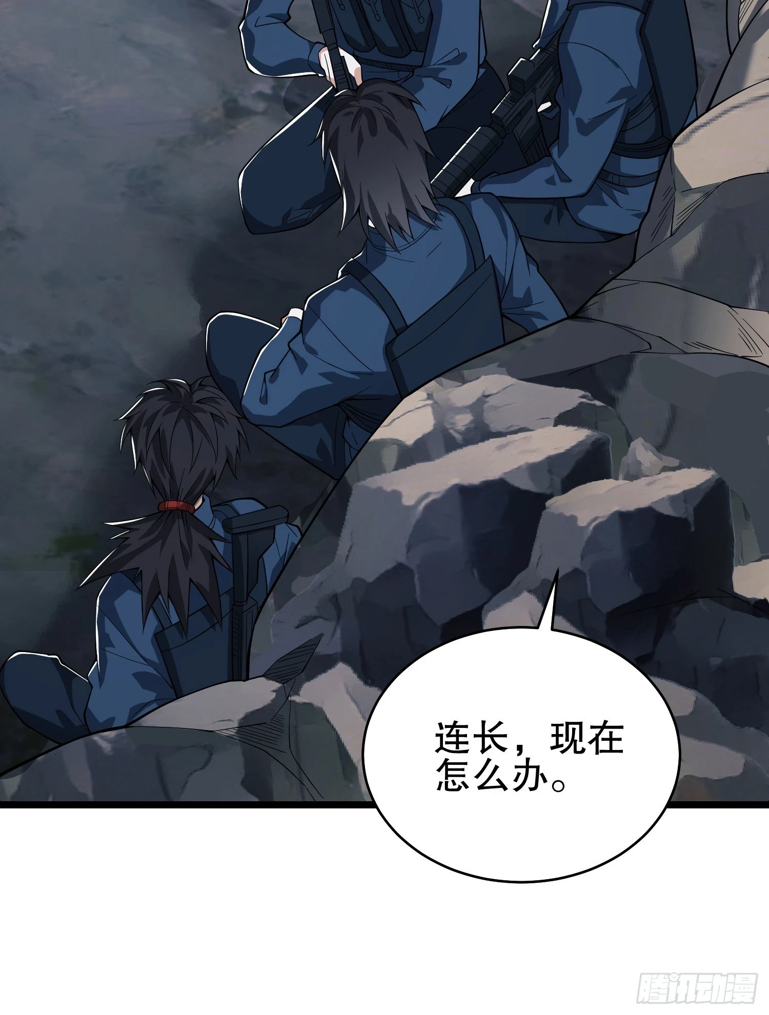210 影子危机！96