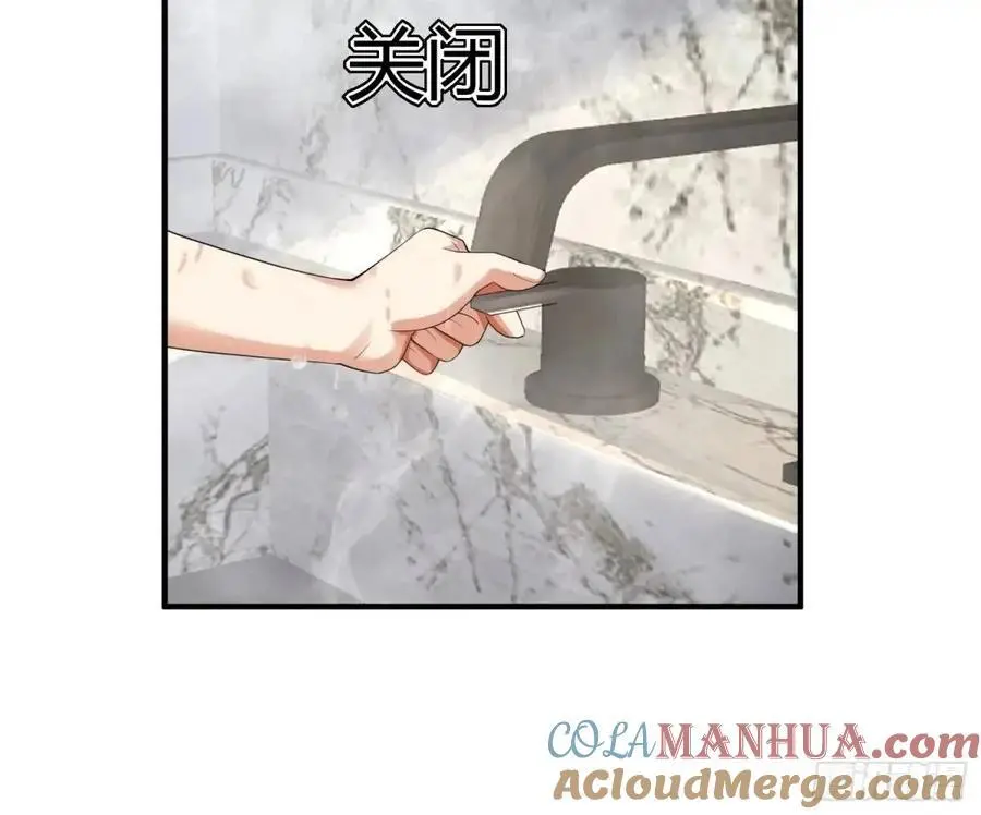 317 危机四伏18