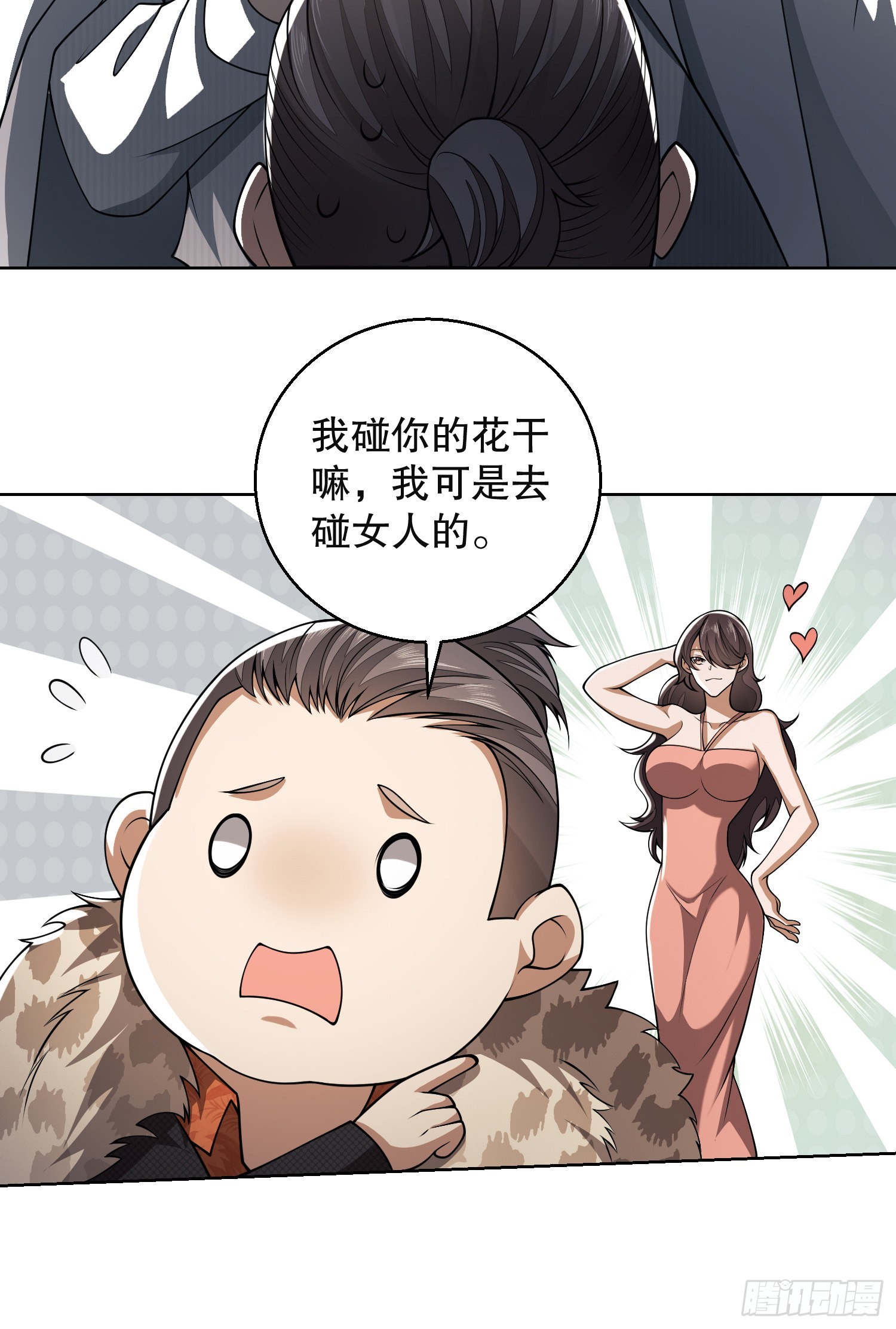 95 紫霞18