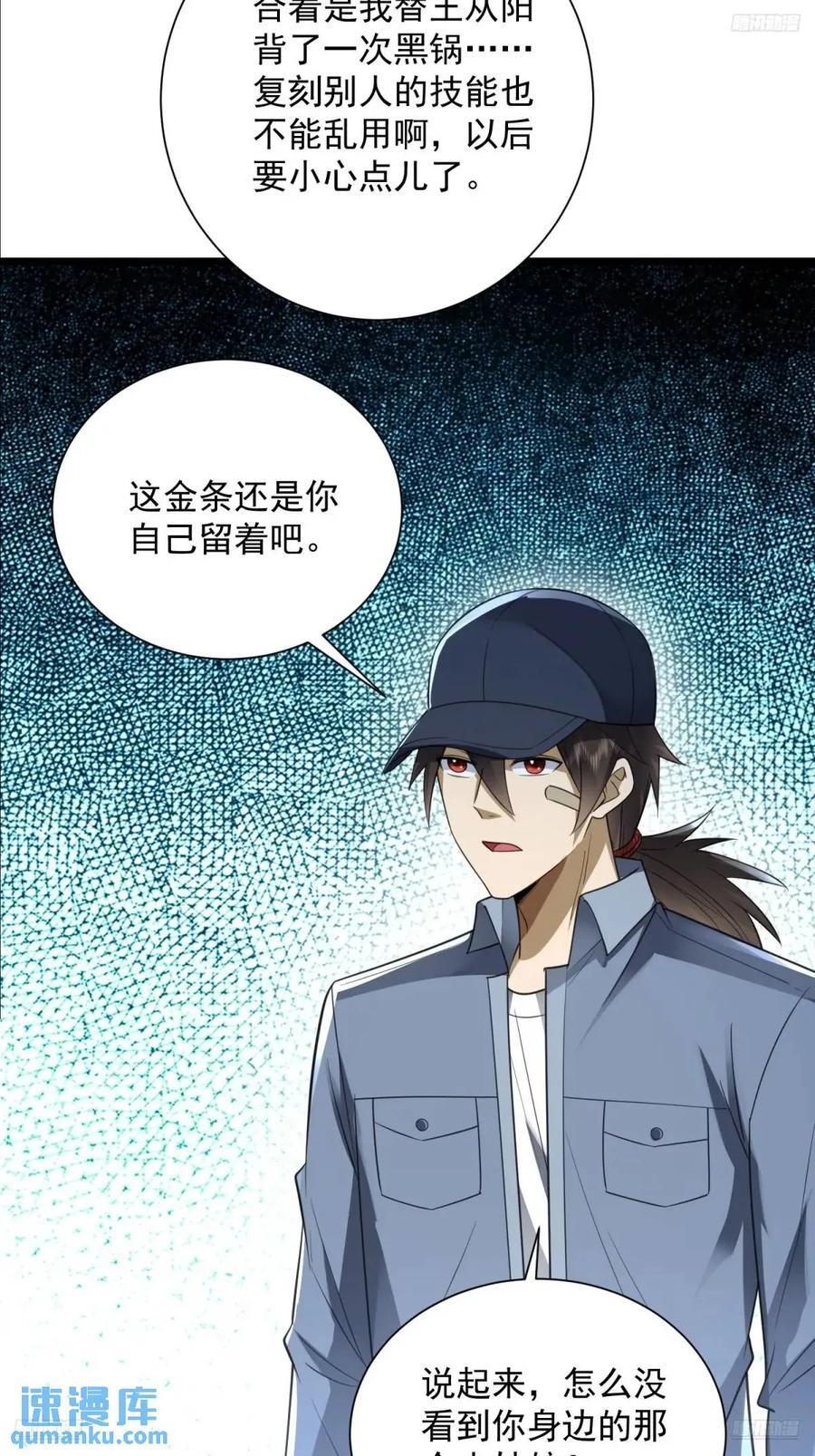 312 惊喜10