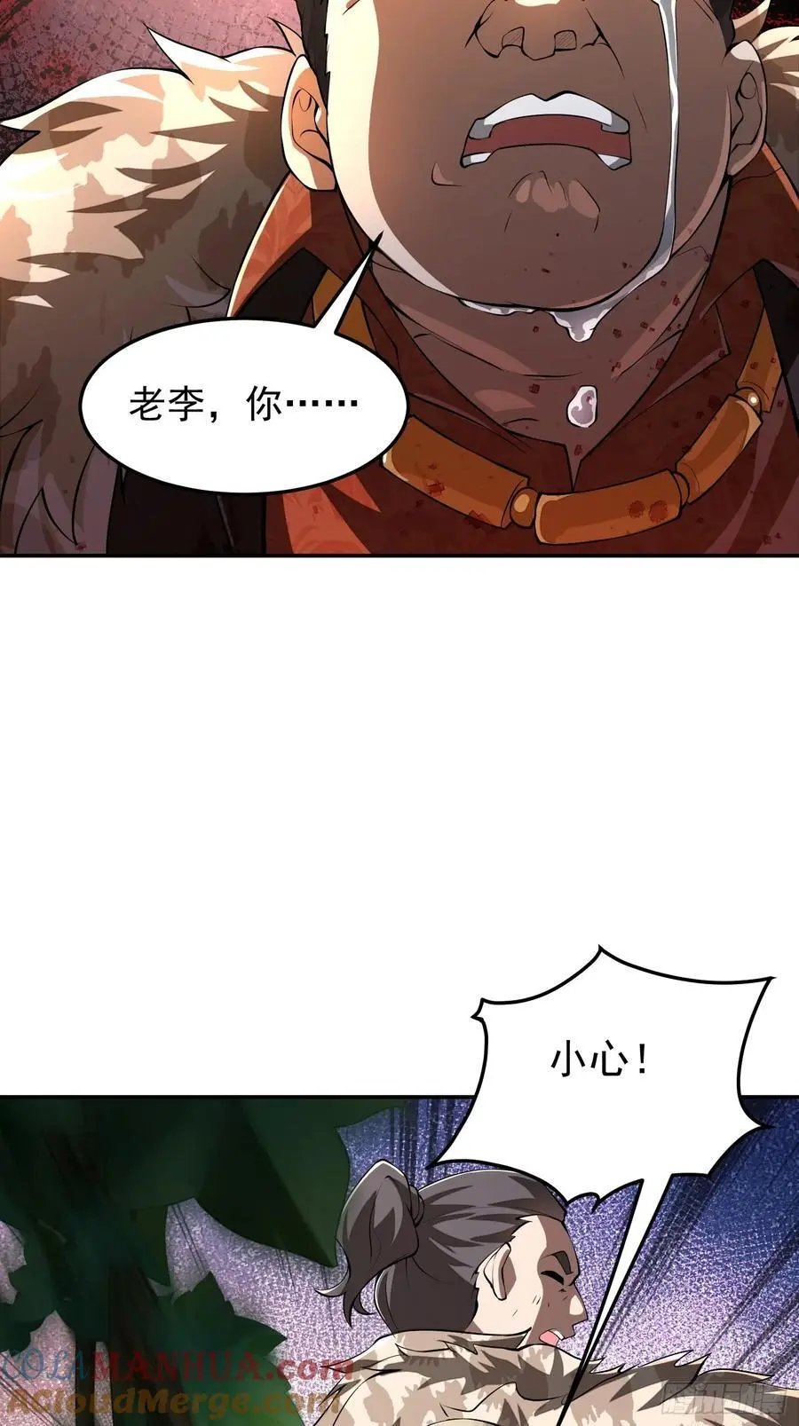 326 开斗24