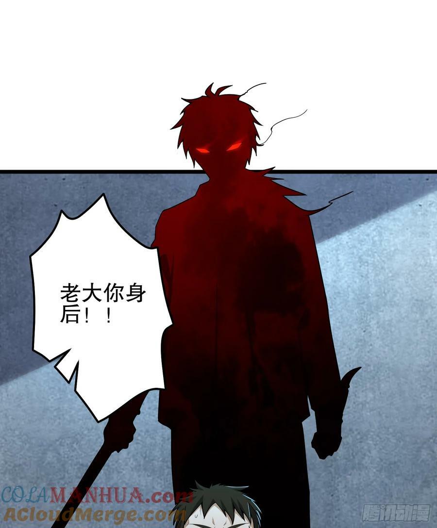 245 说书人63