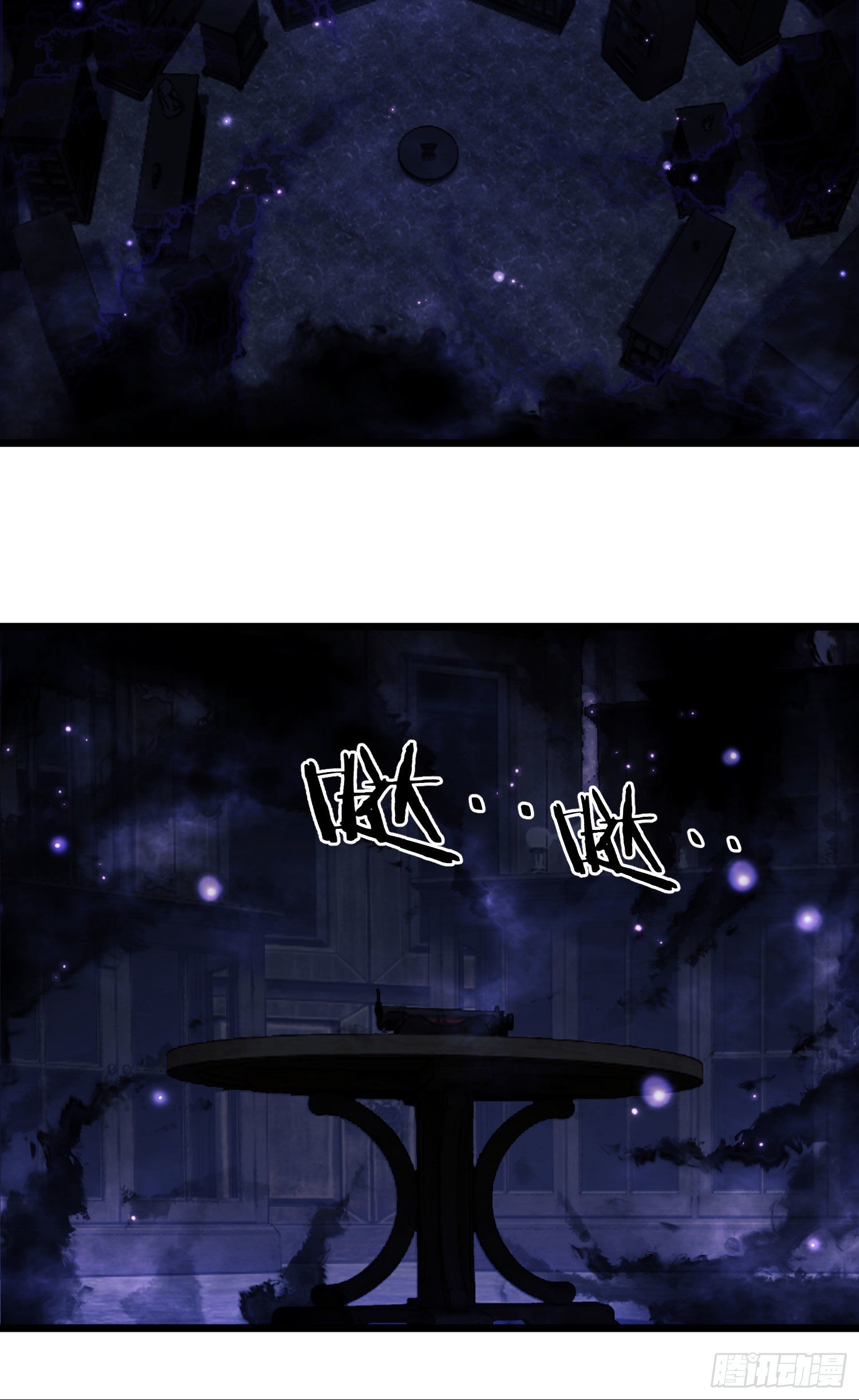 05 放开她！89