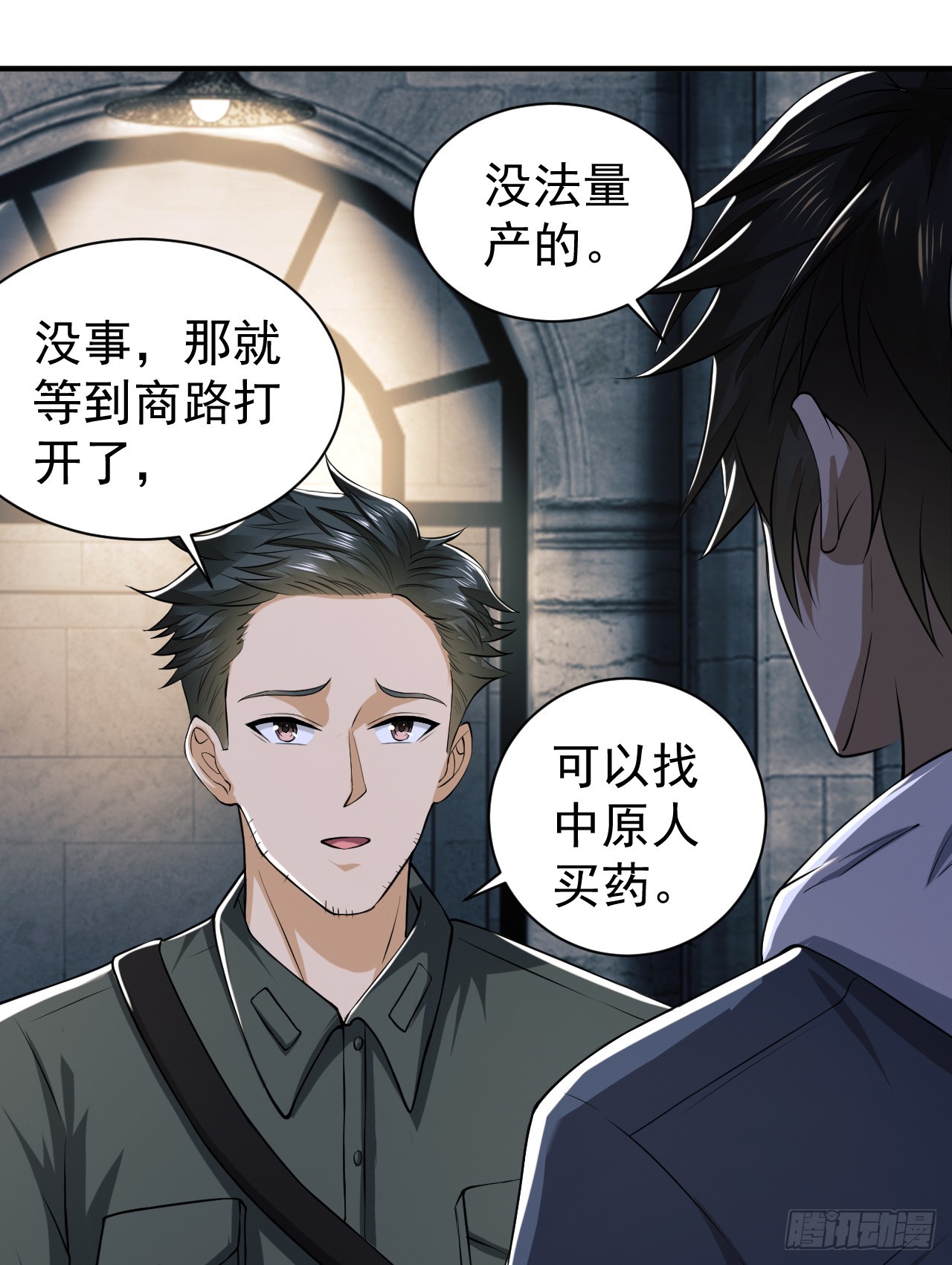 191 备战48