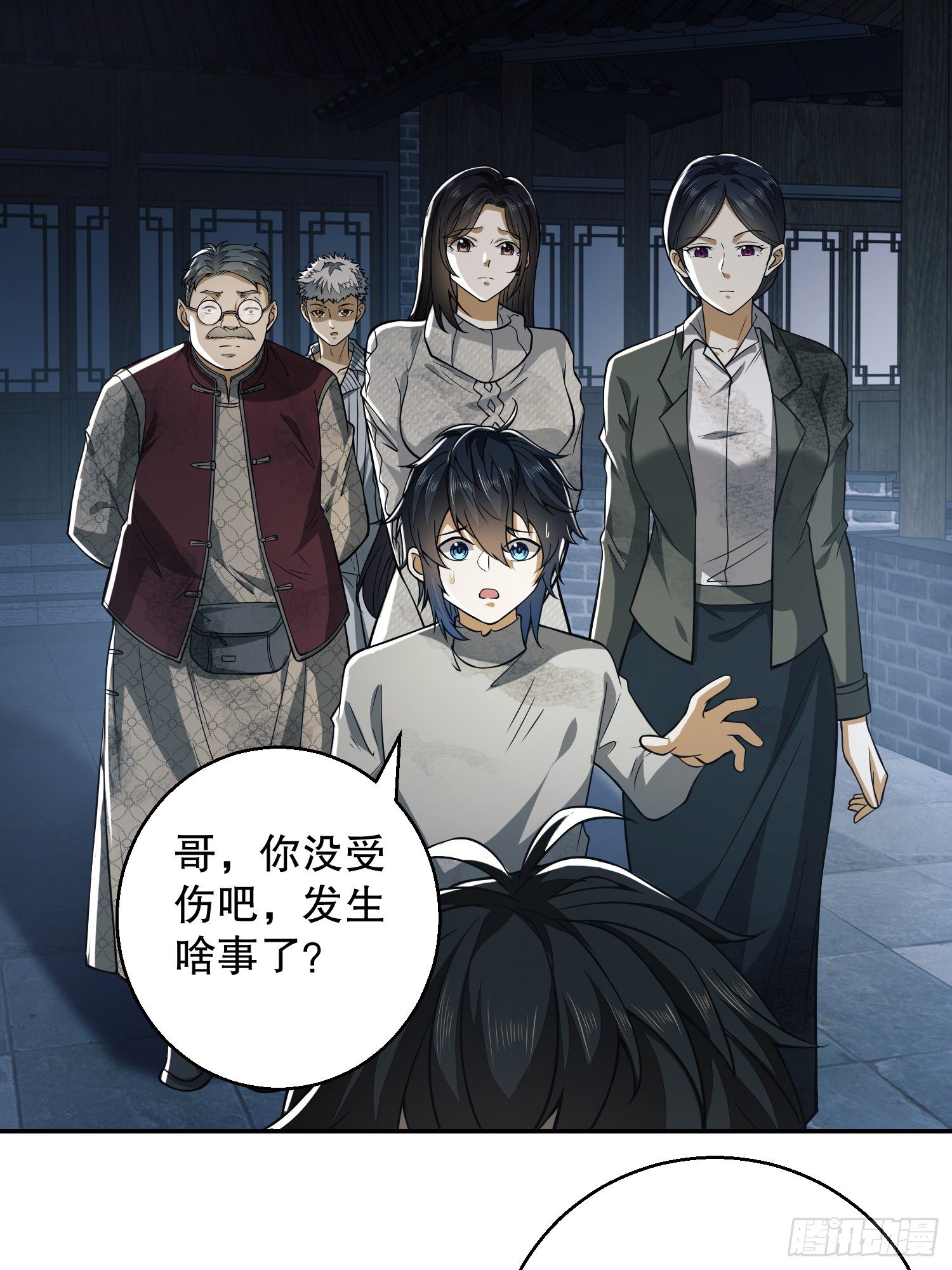 72 又被坑了46