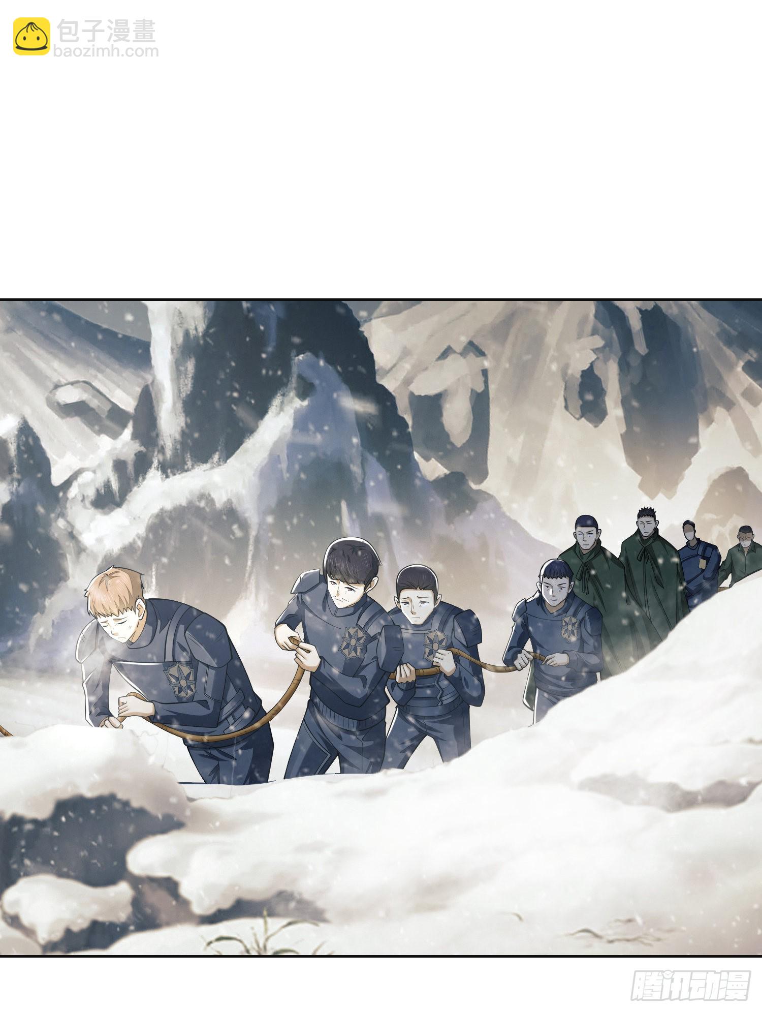117 庆缜上位62
