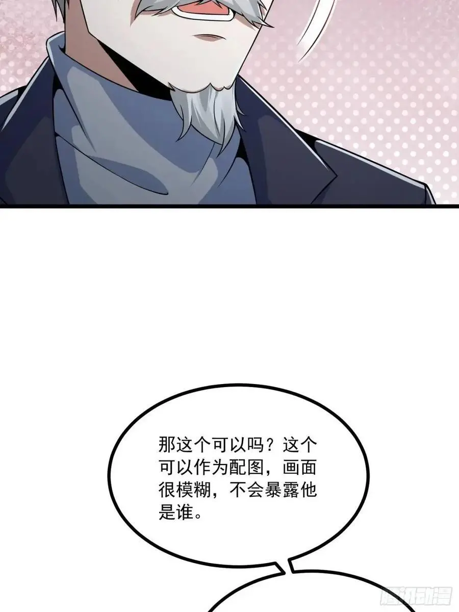 345 纳米救援44