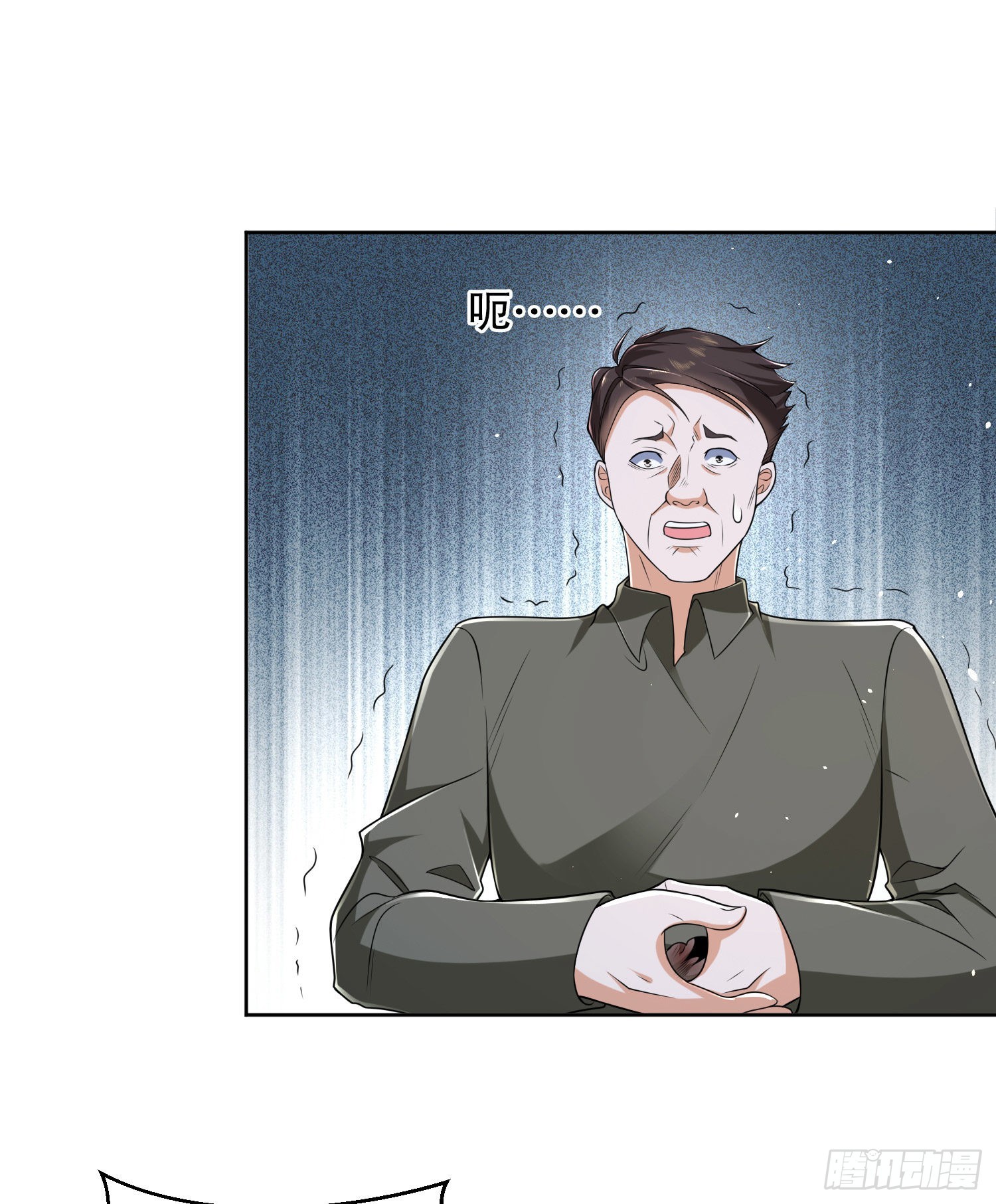 137 人间再无大圣57
