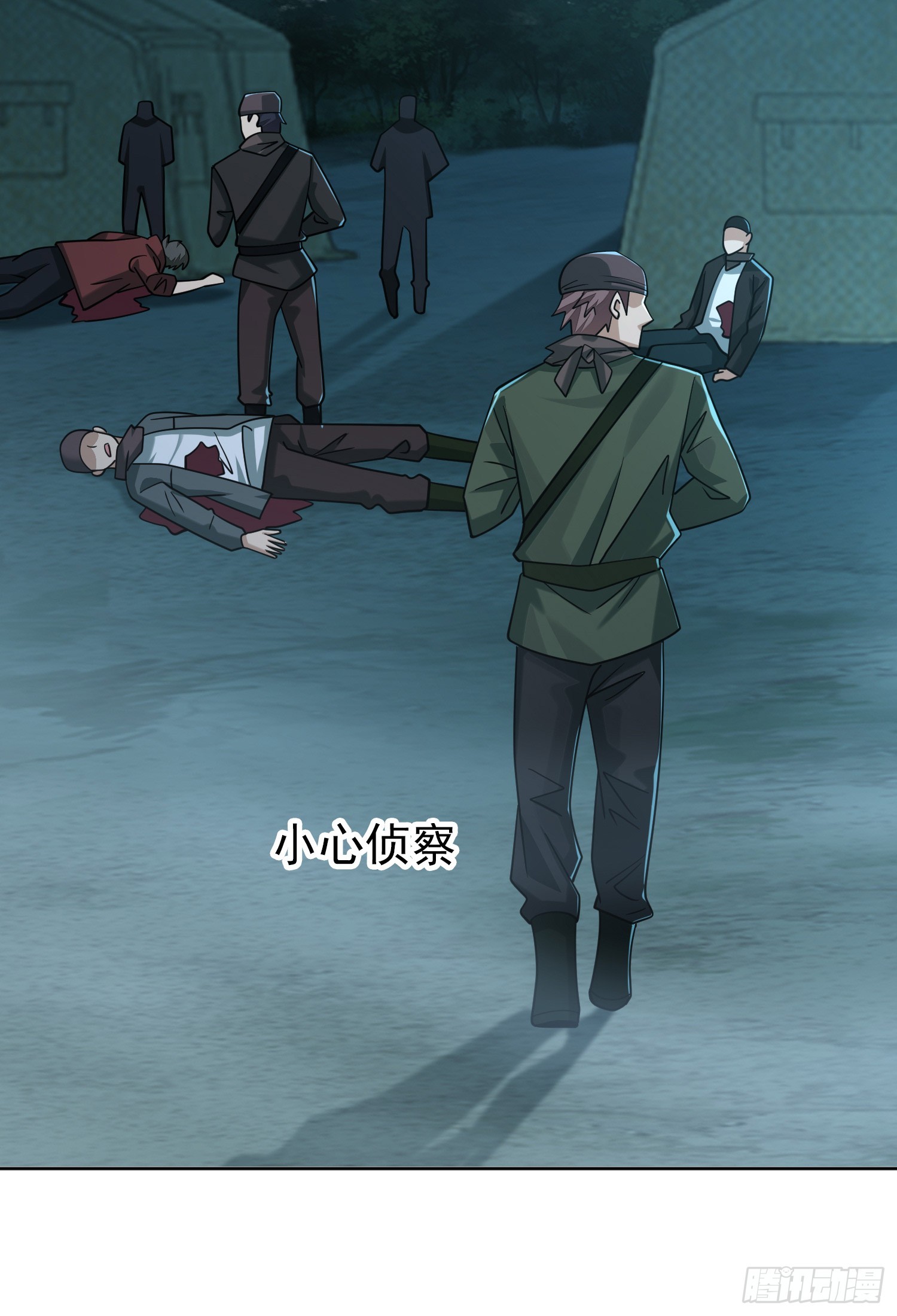 200 这兄弟能交7