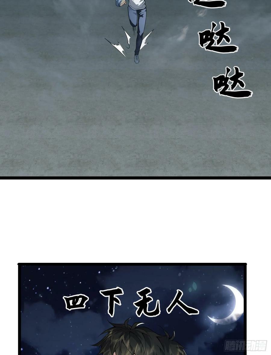 247 落后一步34