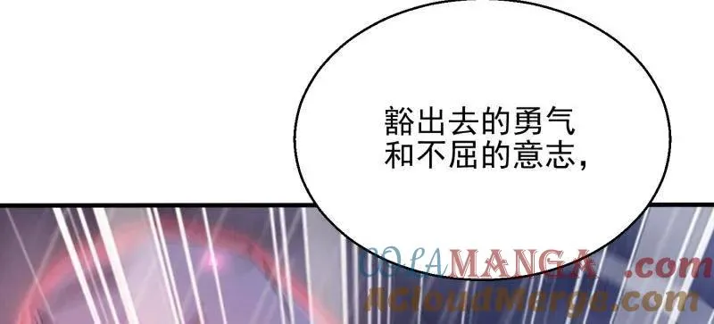 第392话 391 六耳猕猴24
