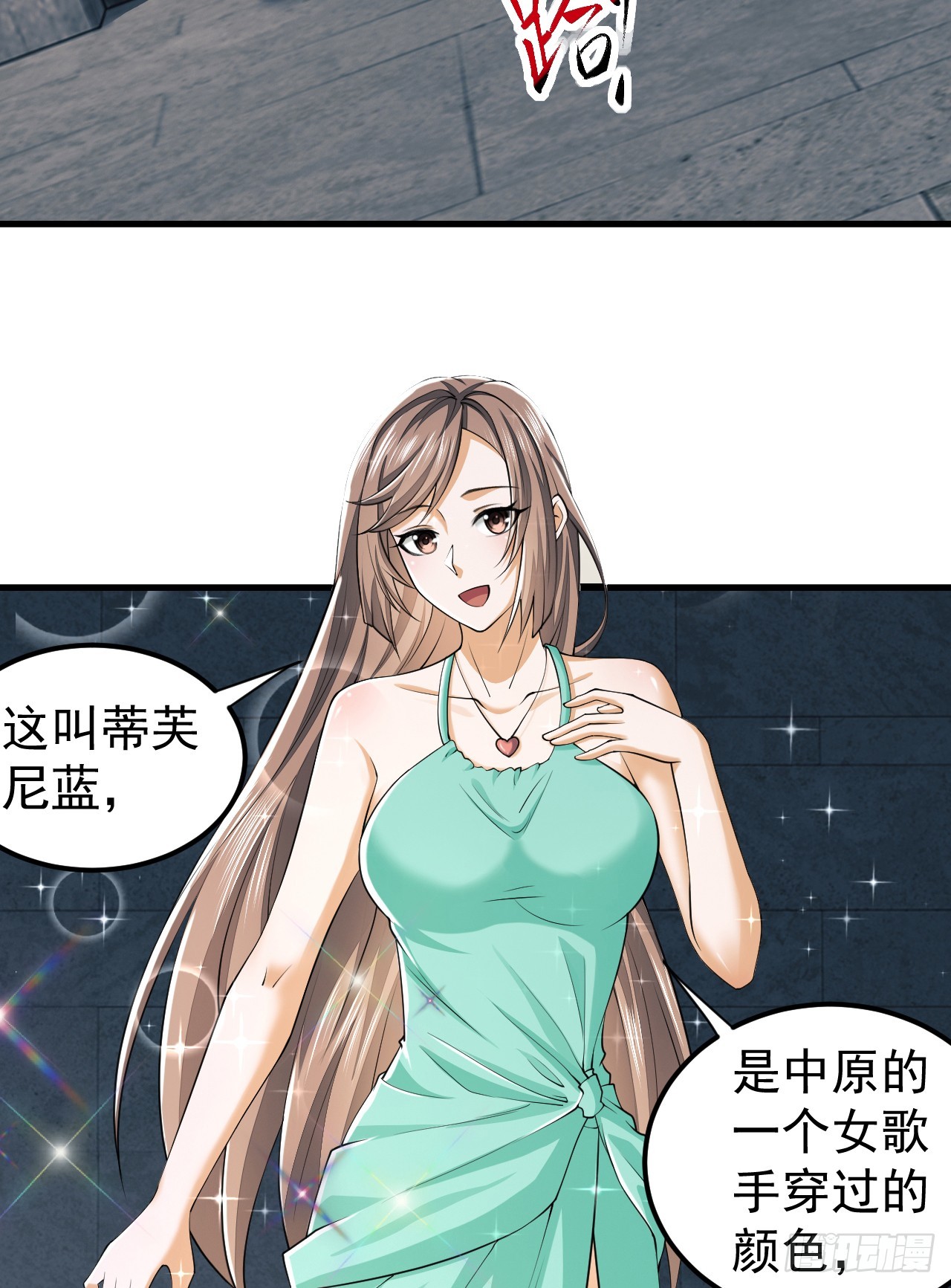 191 备战54