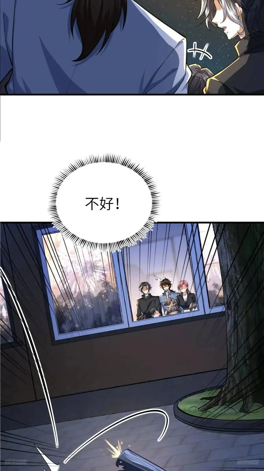 342 潜伏5