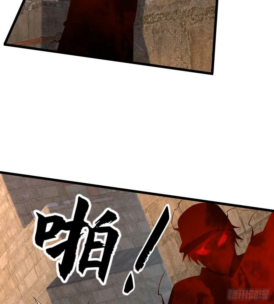 234 井盖下的救兵59