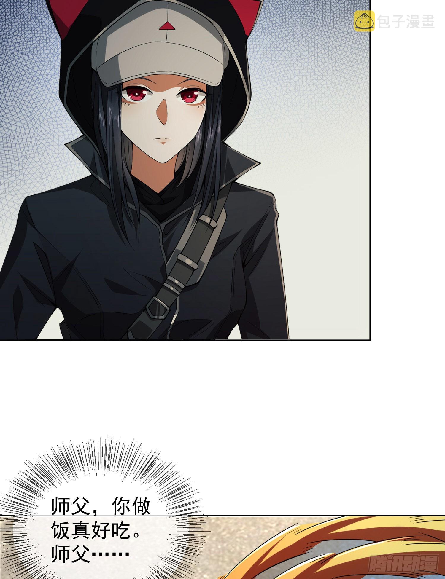 137 人间再无大圣53