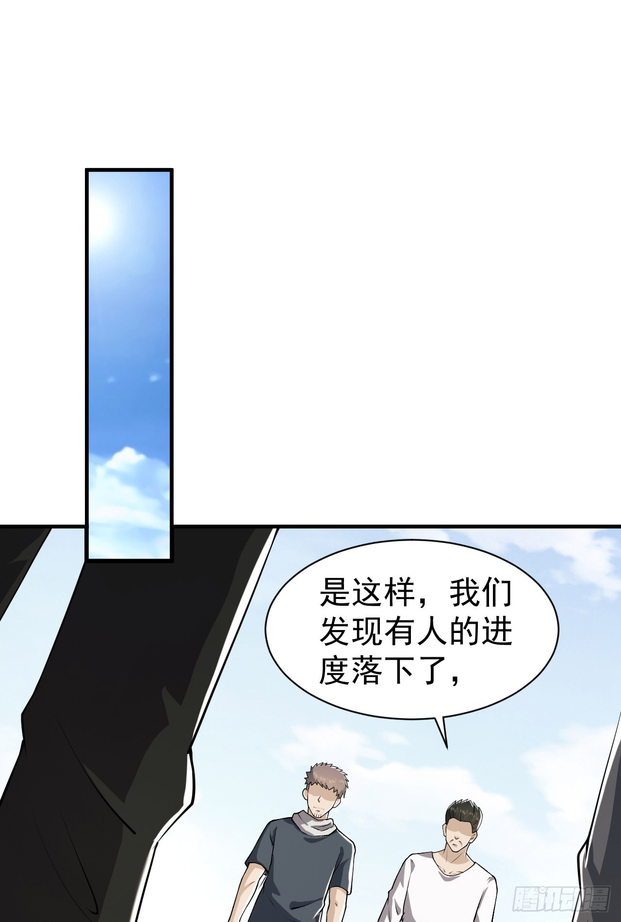 170 希望的力量56