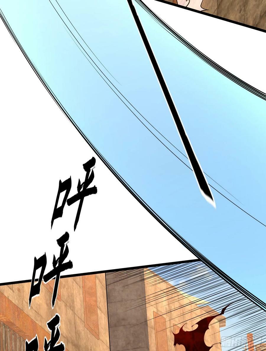 234 井盖下的救兵63