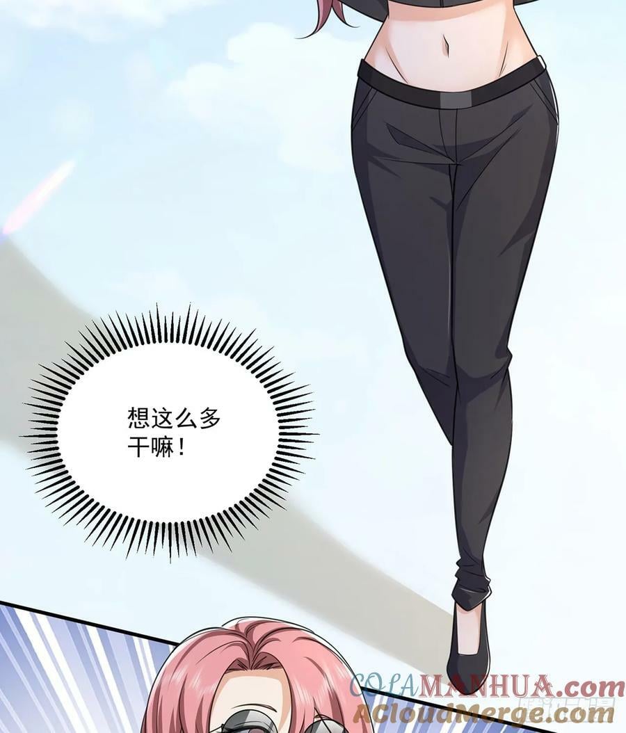 275 谎话连篇12