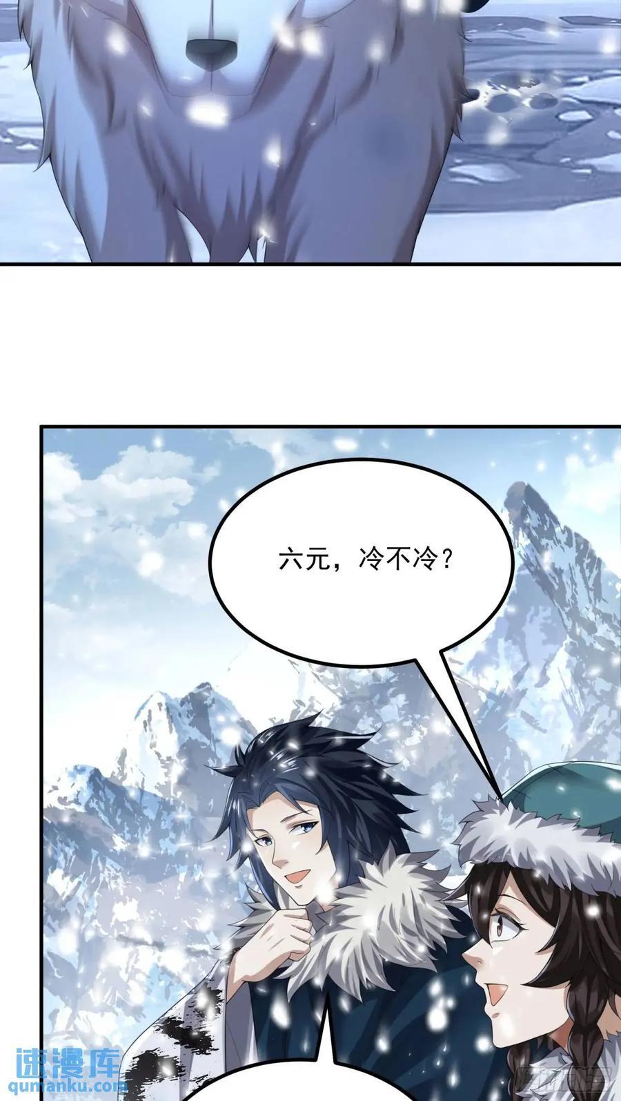 314 草原王颜六元14