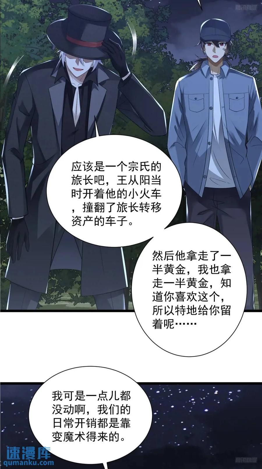312 惊喜7