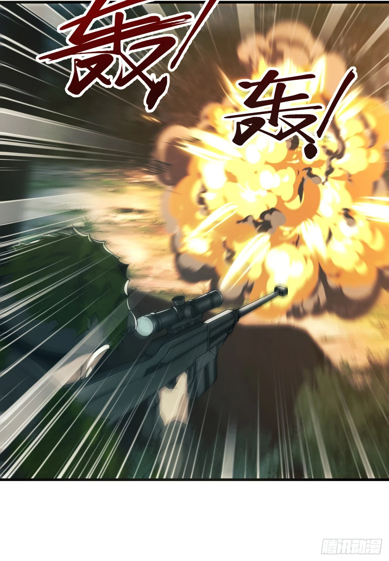 212 狙击手vs狙击手36