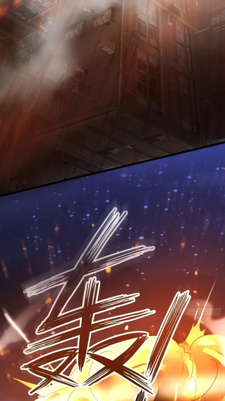 307 核弹爆炸11