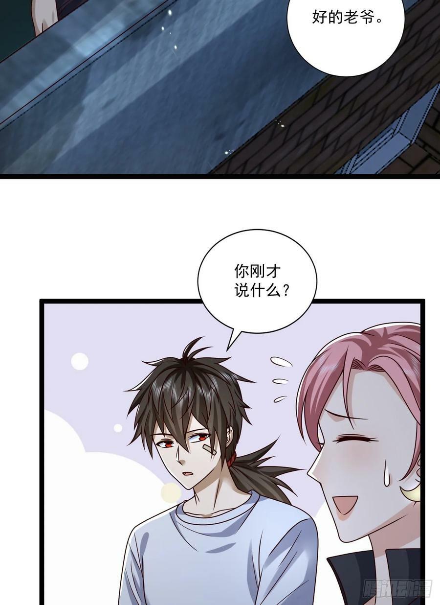 266 射击范围两公里26