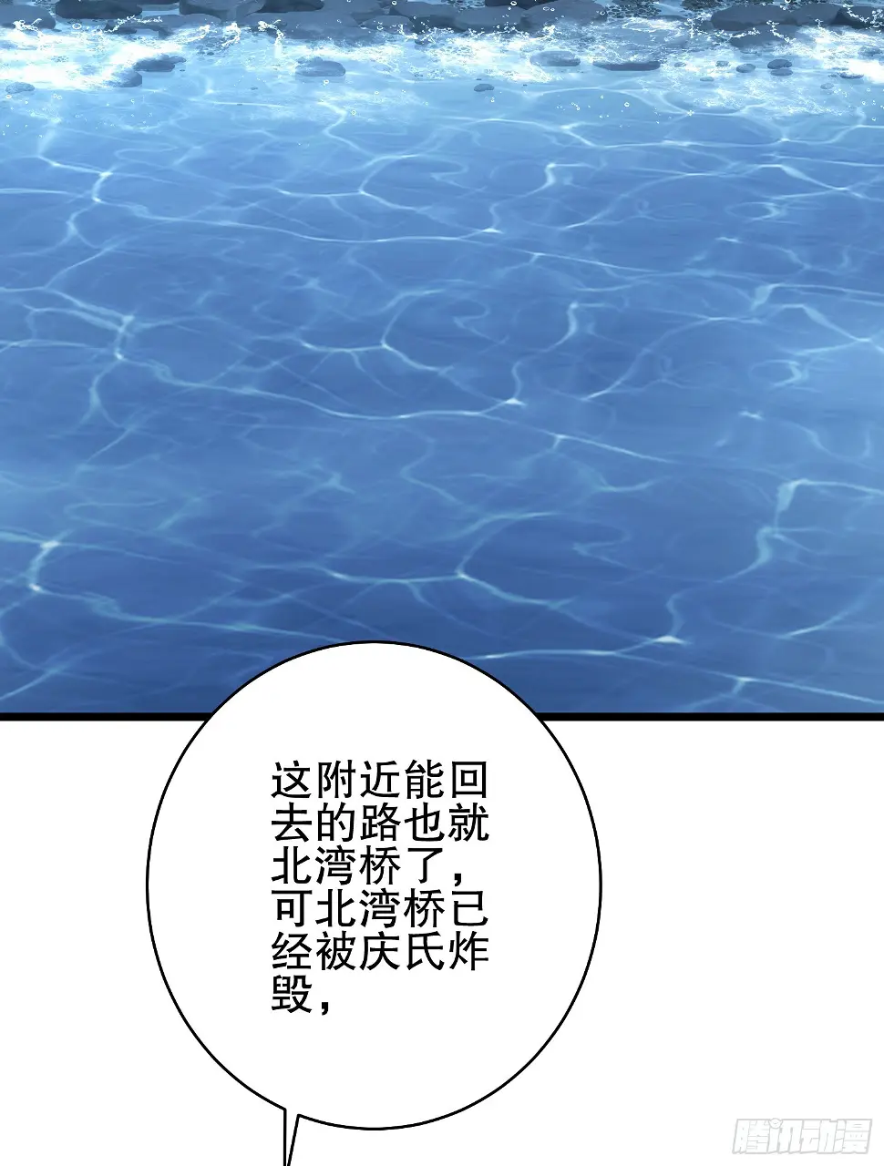 219 我的意思是全都打3