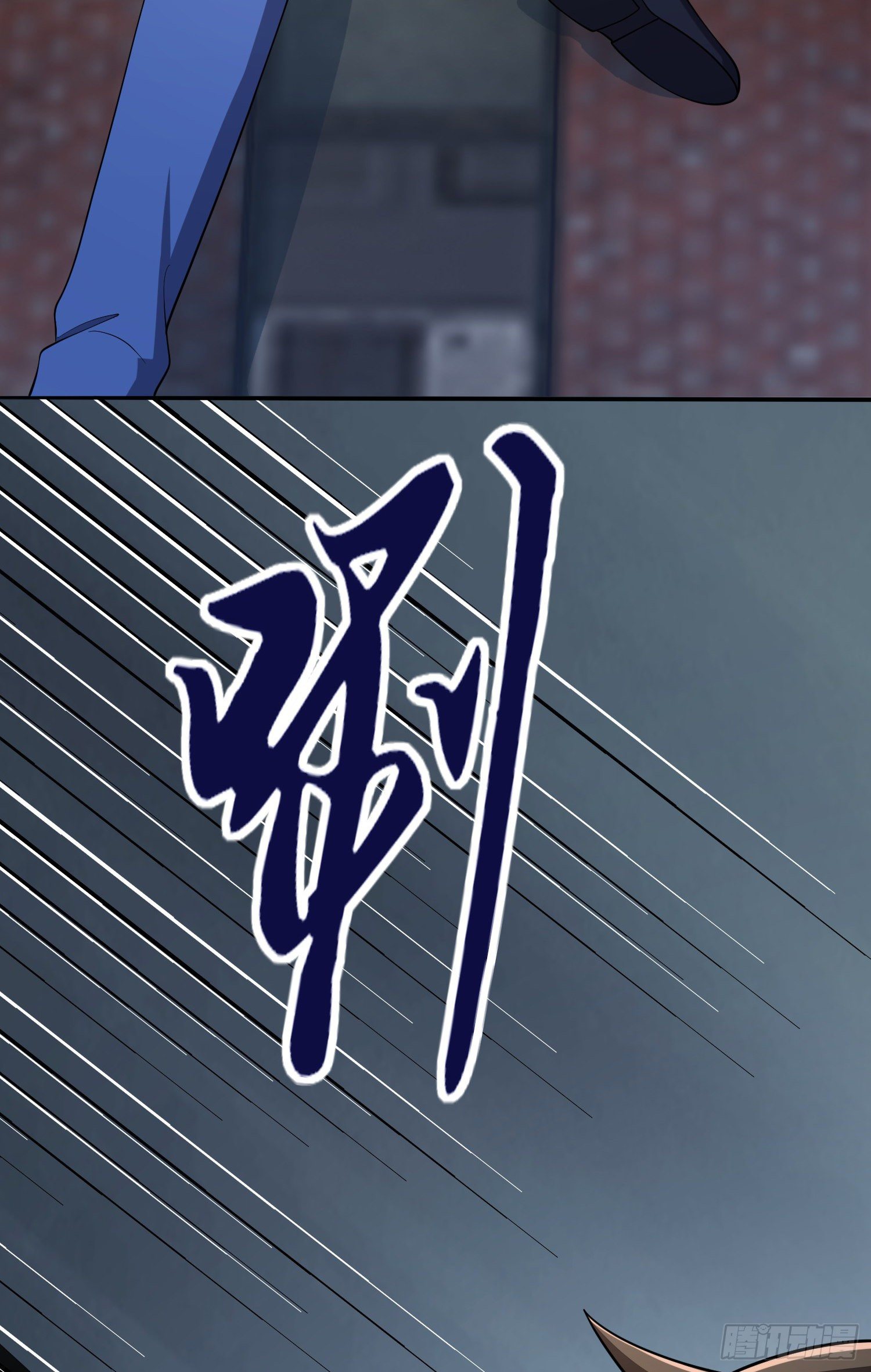 71 壁垒动乱77