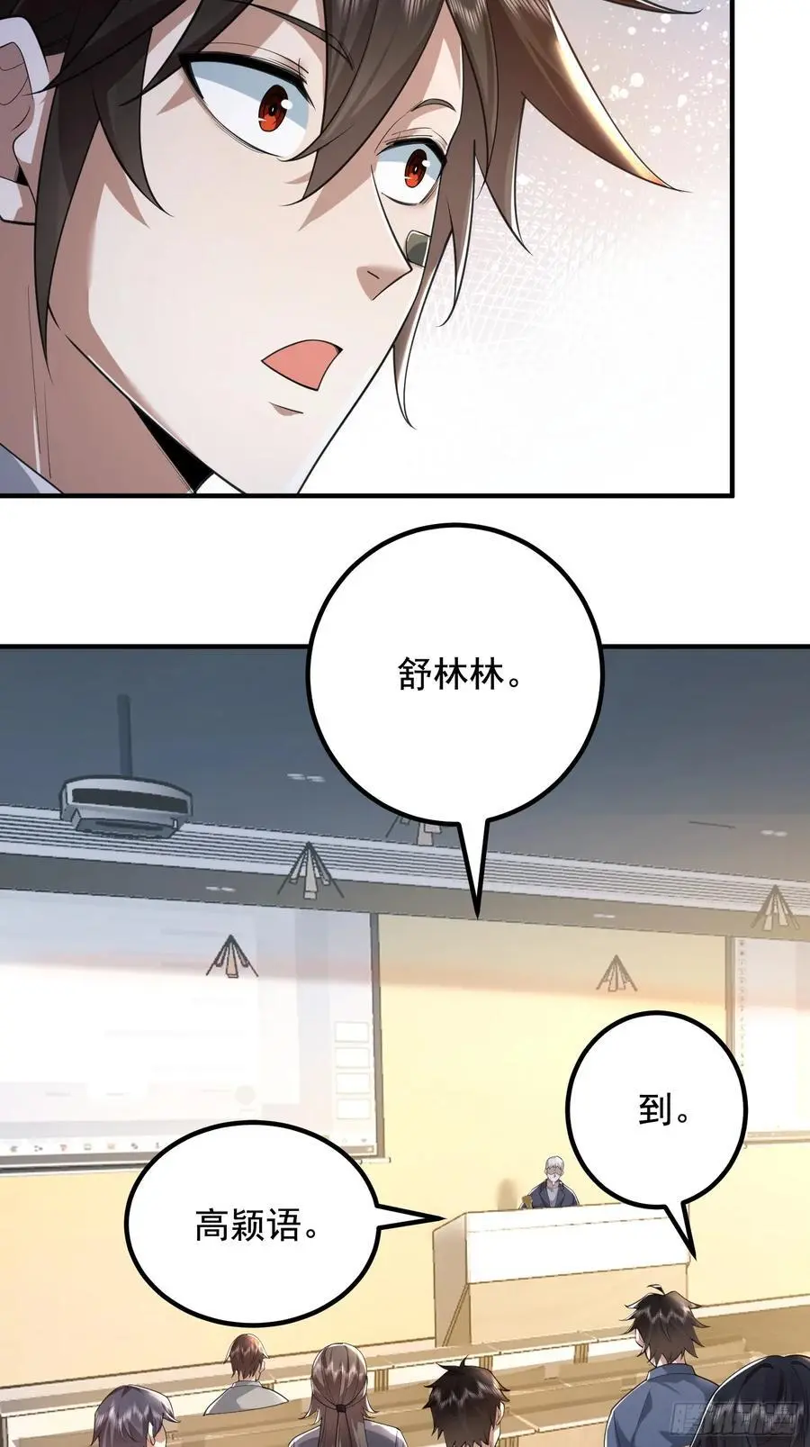 335 图灵测试35