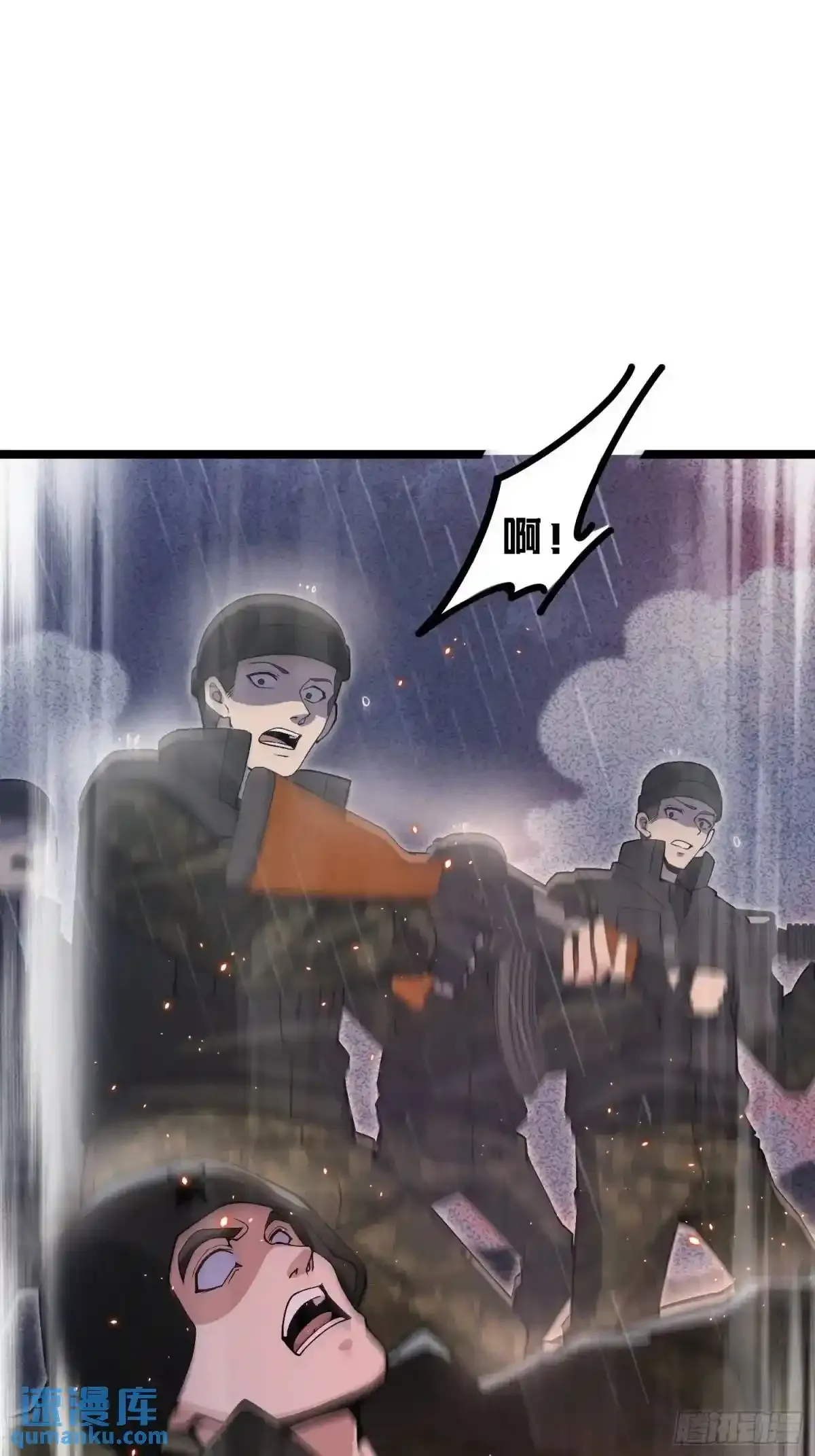 349 营救许恪29