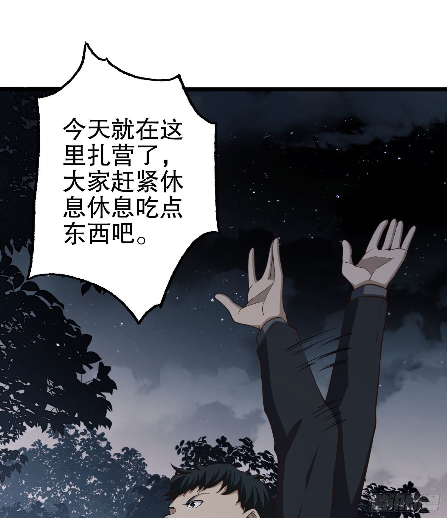 17 我要和饼干在一起15