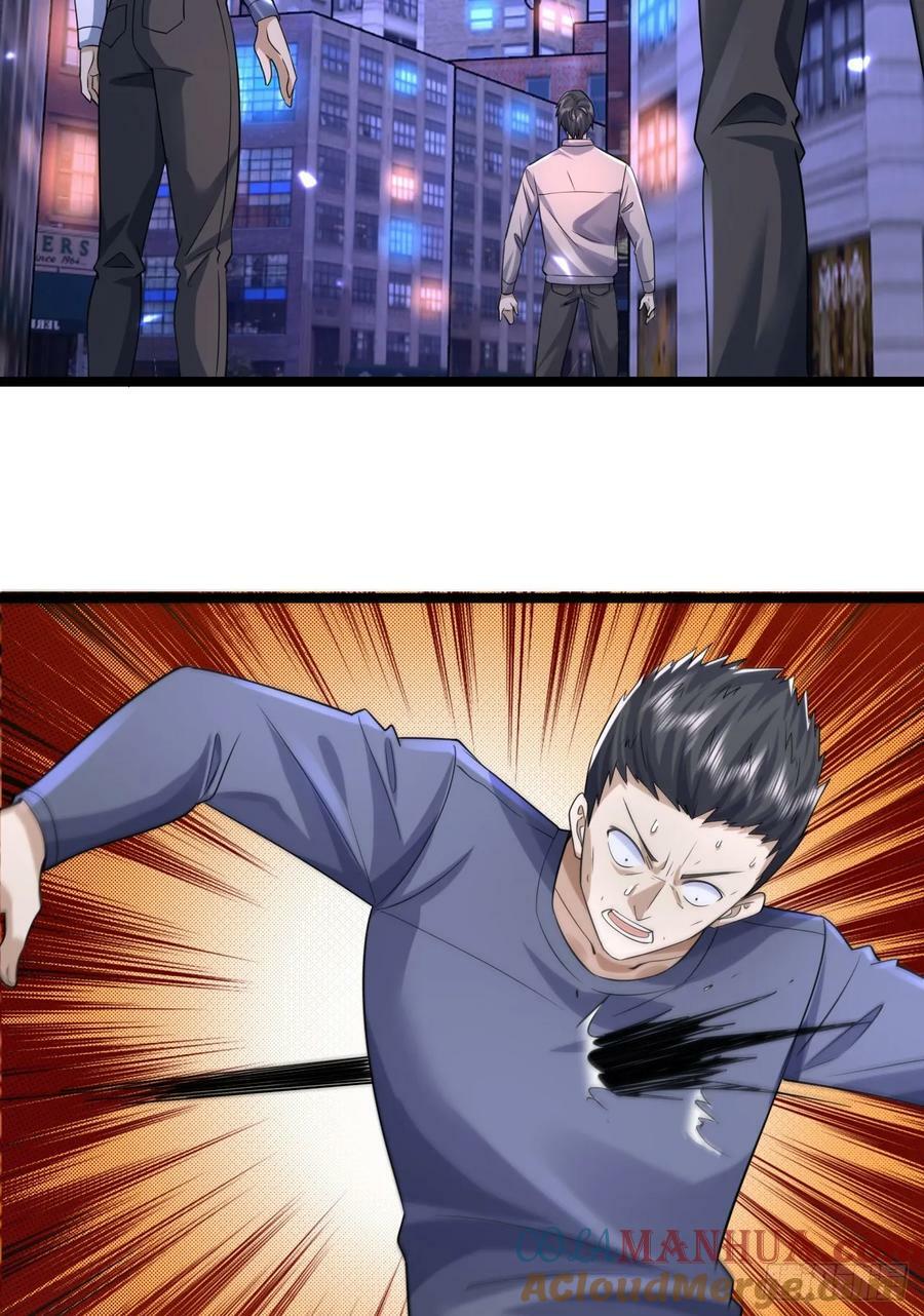 251 你装你马呢30