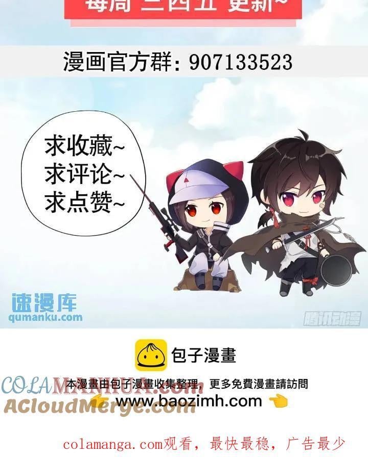 309 我是正的你是副的48