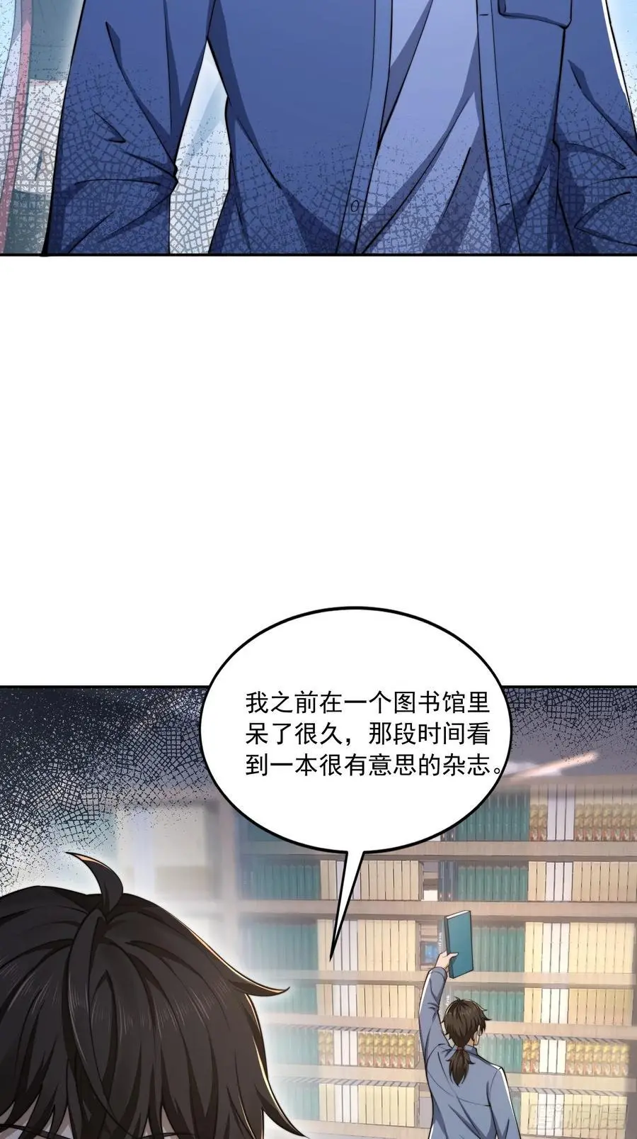 336 时代变了43
