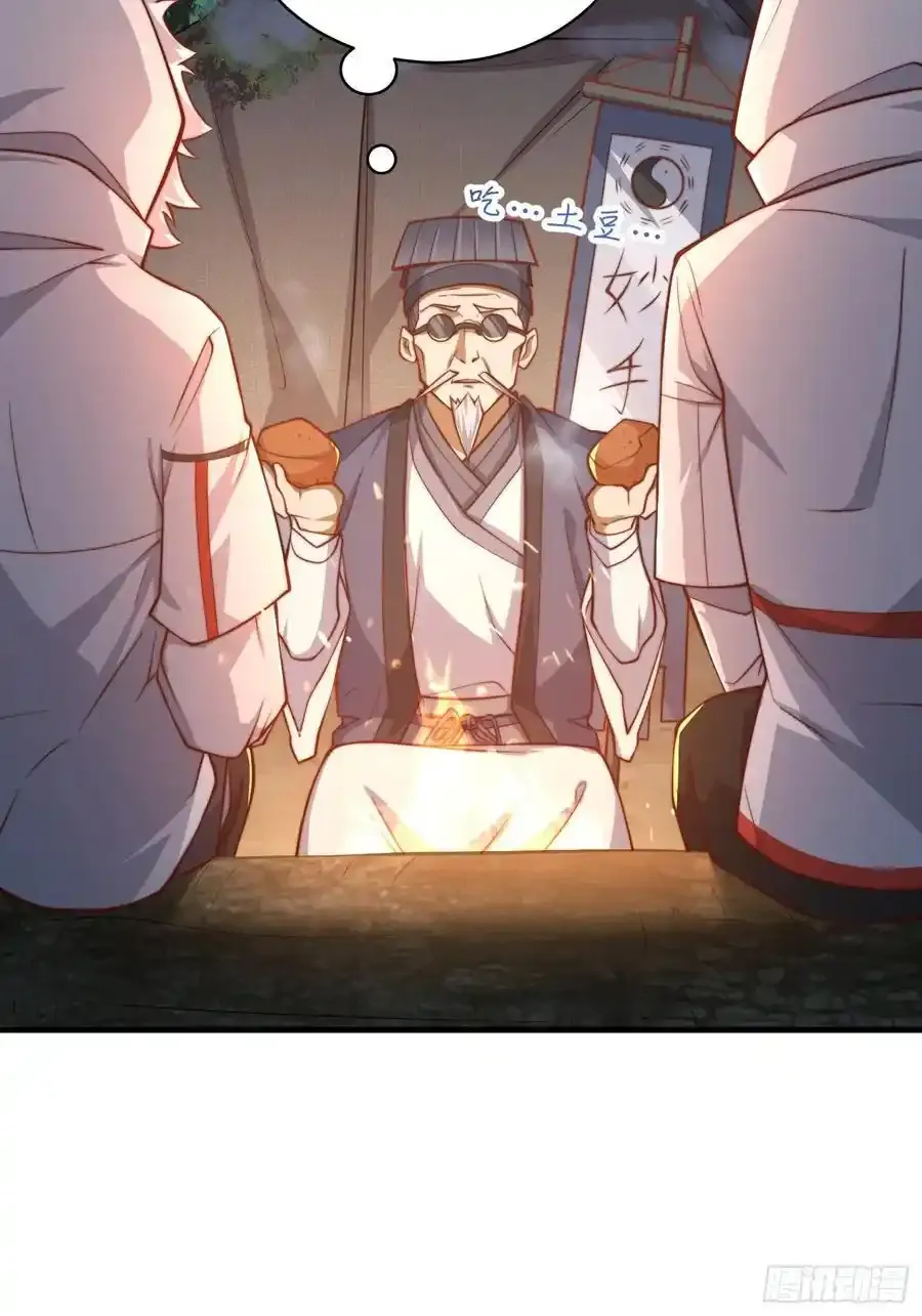 362 赠予代价55