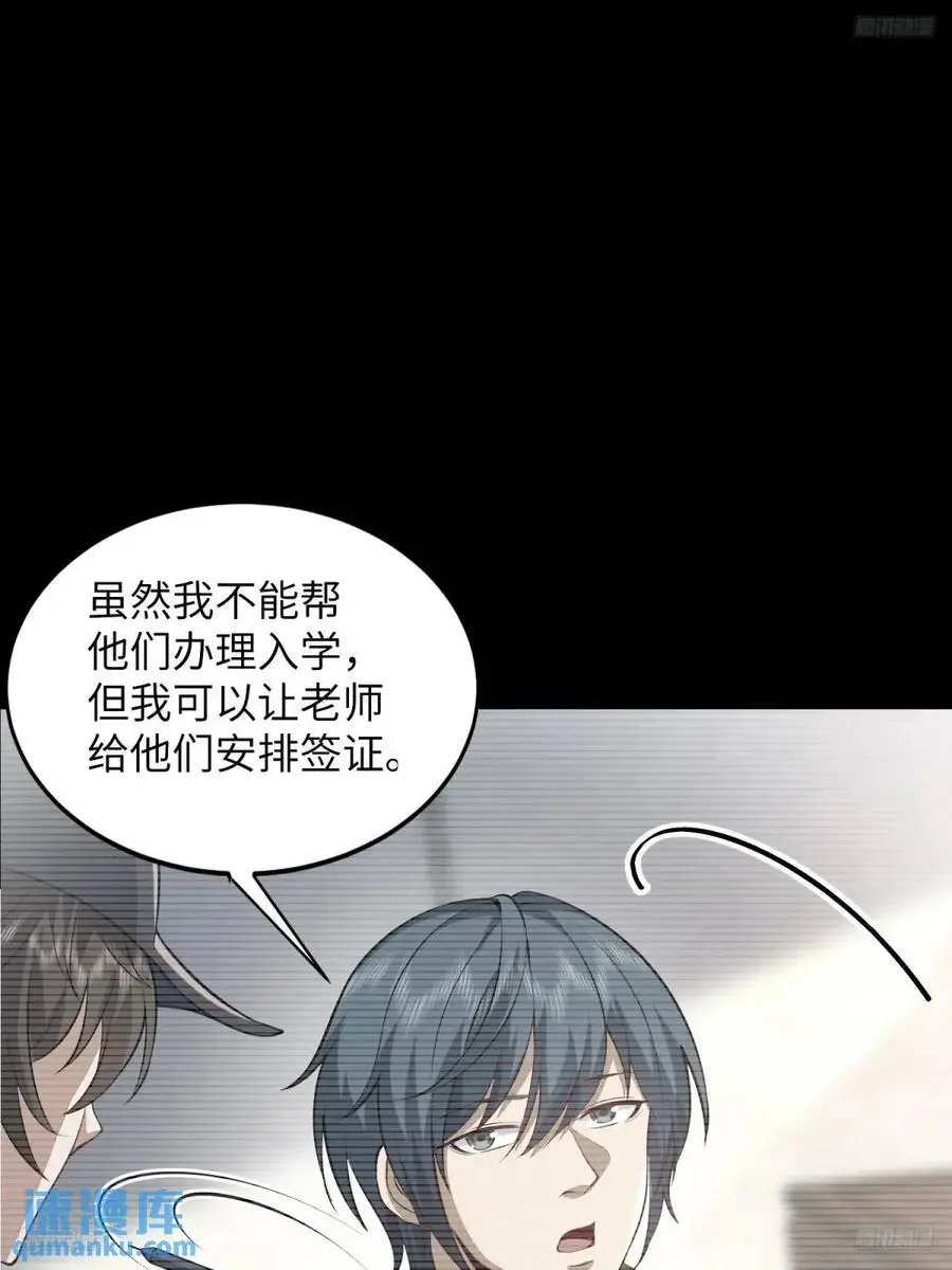 330 我好想你4