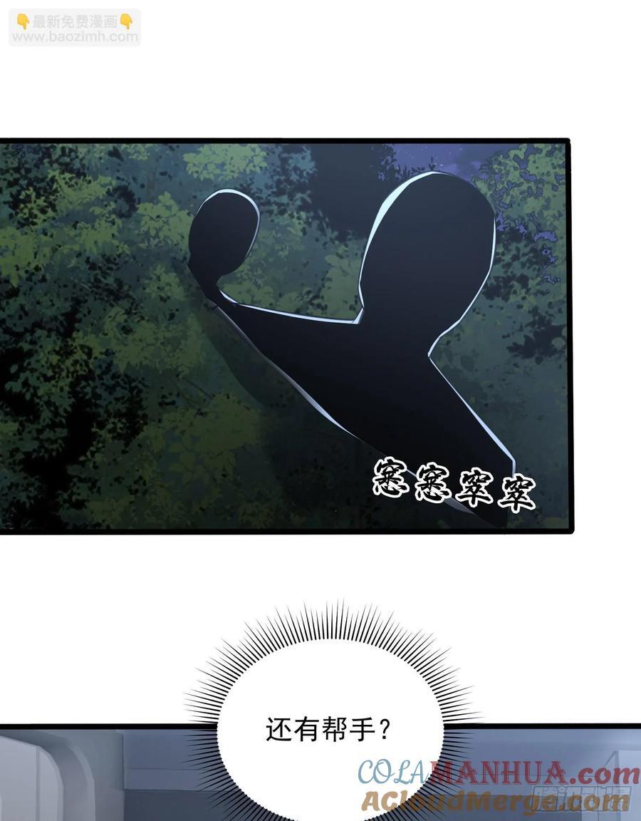 295 搭车45