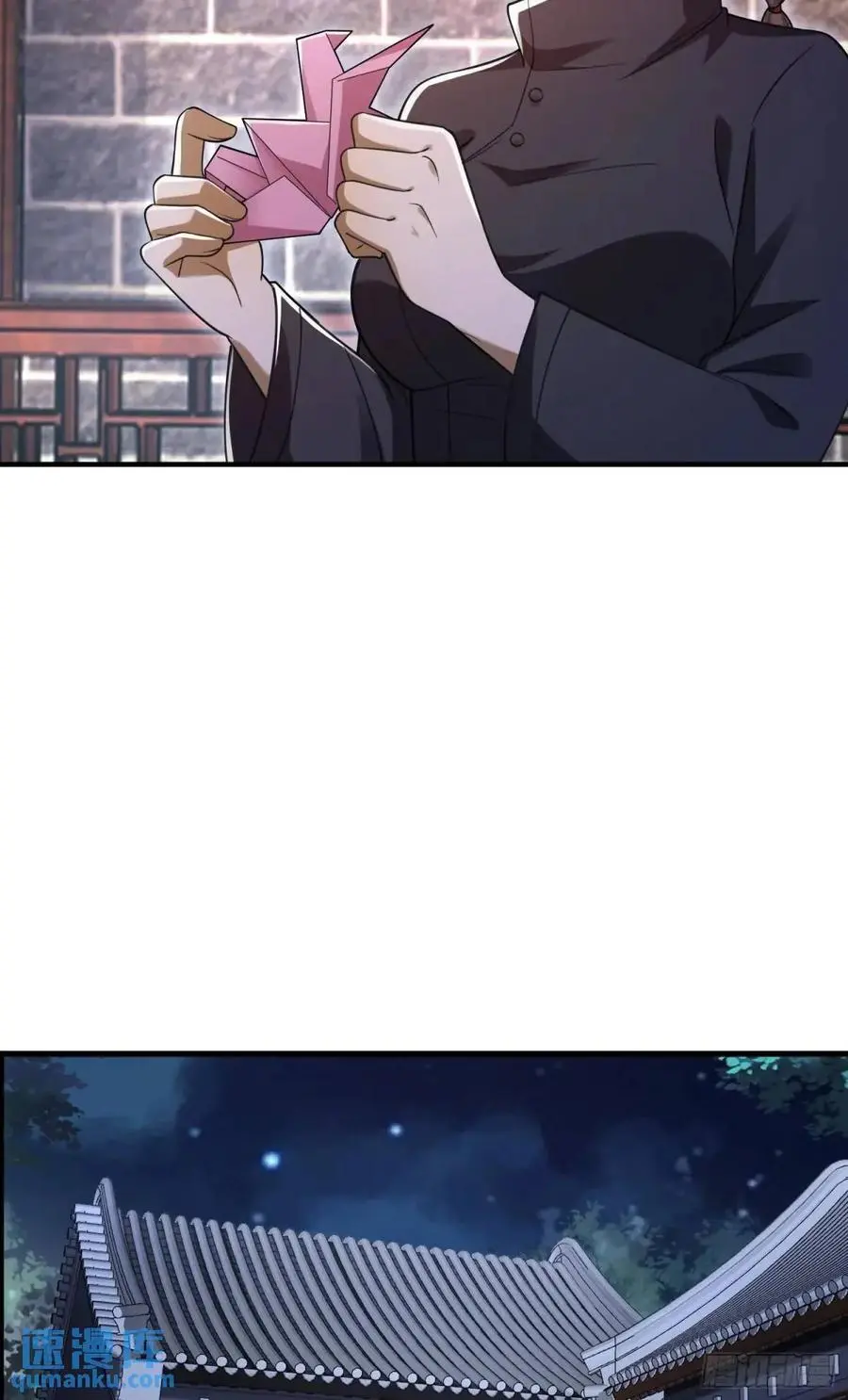 315 不速之客秦笙46