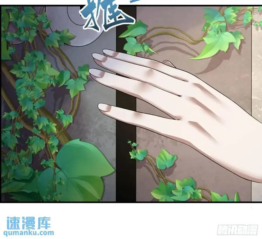 323 再见李然76
