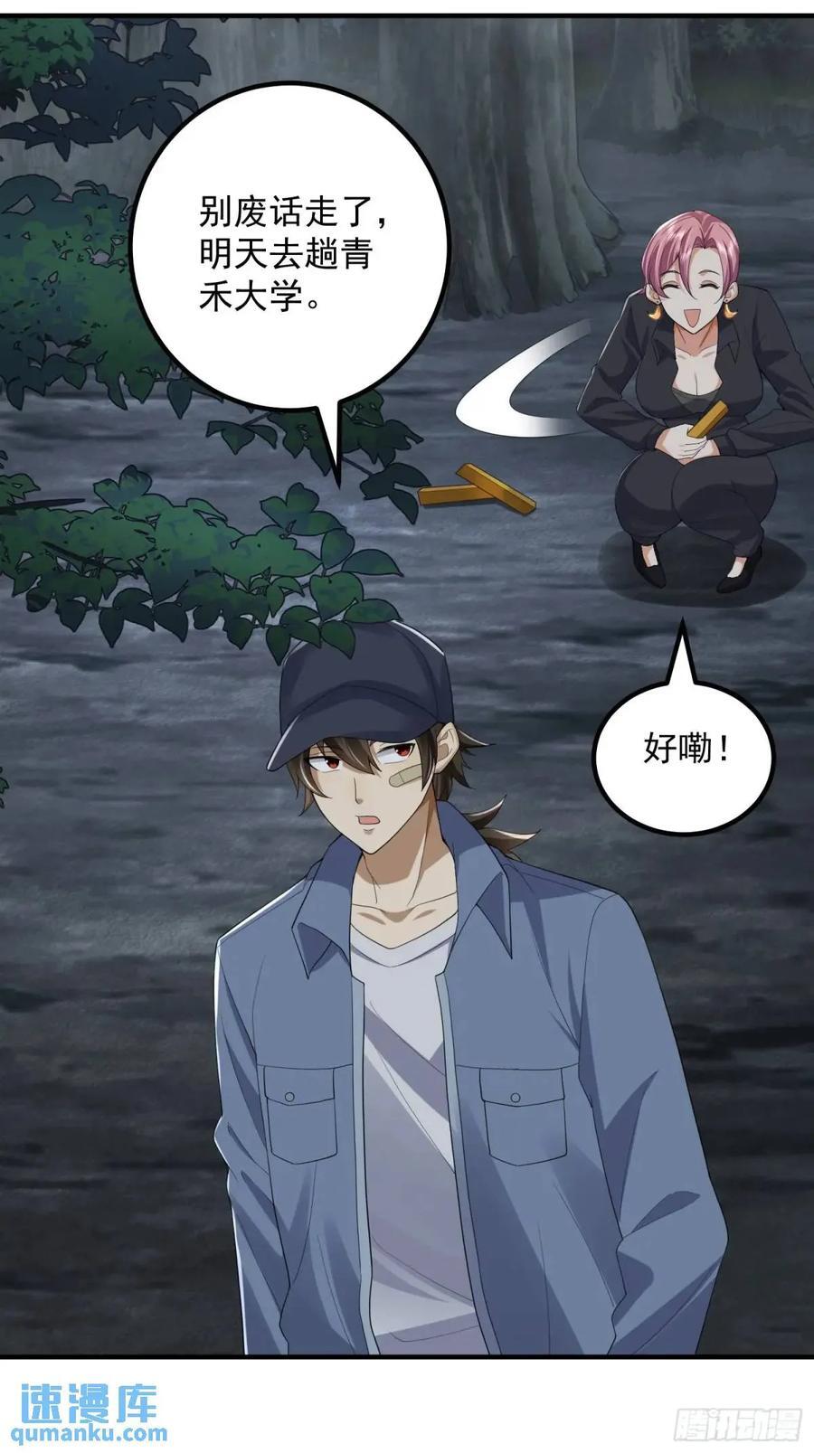 312 惊喜26