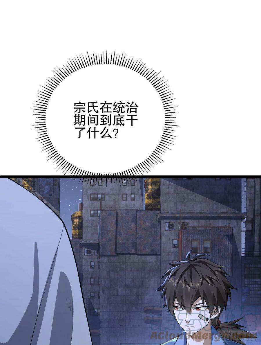 231 神算子30