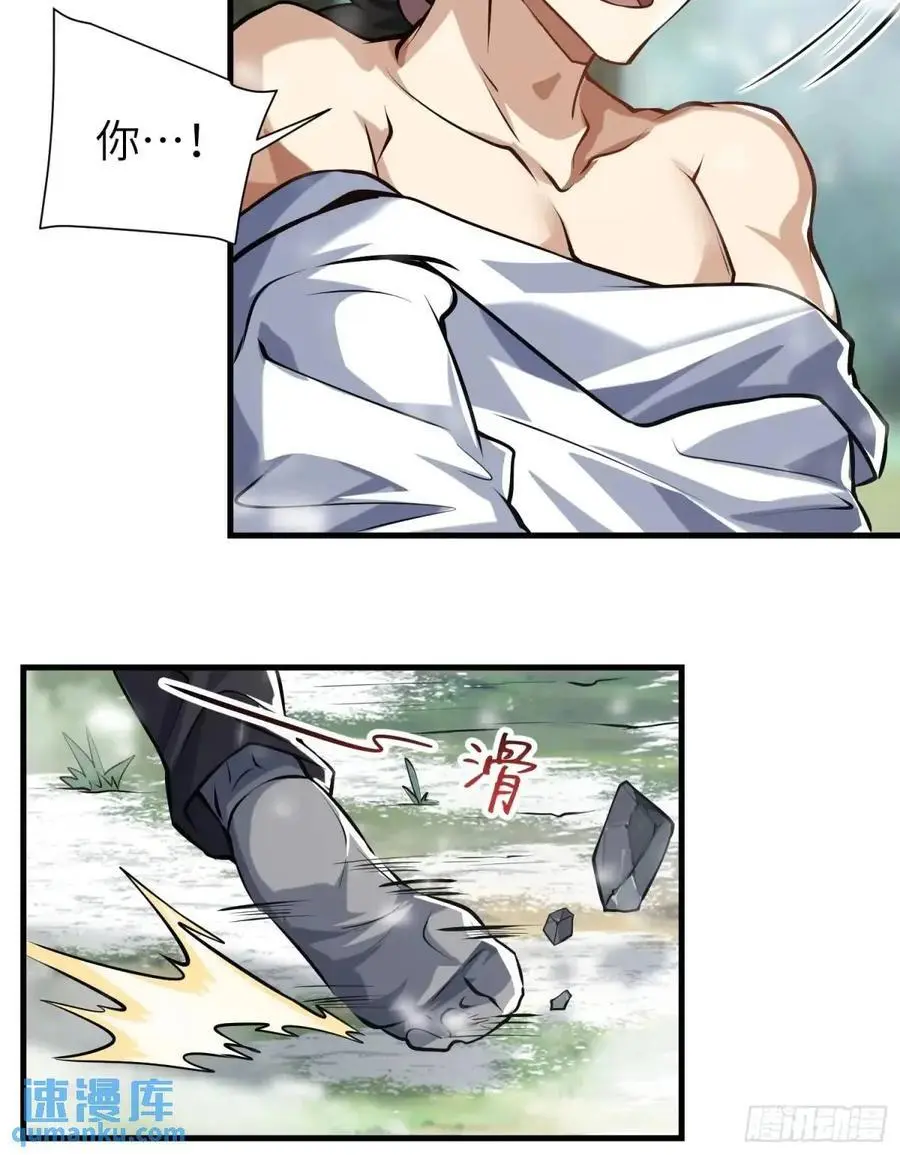 354 一起泡温泉64