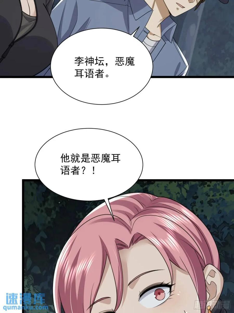 312 惊喜23