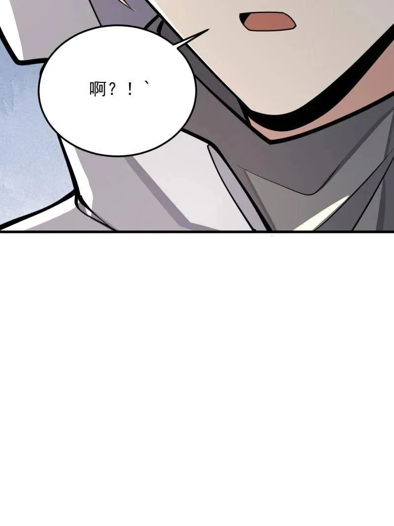 第404话 403 以德服人157